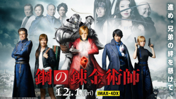 tumblr_inline_ox6v259br91ujyj56_540