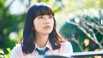 Aktris Cantik Nana Komatsu Jatuh Cinta Dengan Duda 45 Tahun 2