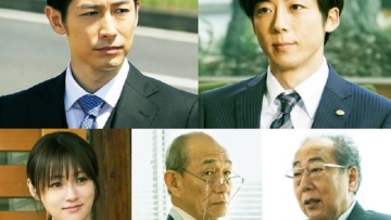 Film Adaptasi Novel Soratobu Taiya Rilis Trailer Dan Juga Visual Poster