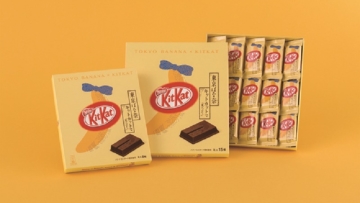 KitKat Dengan Rasa Tokyo Banana Akan Segera Hadir Di Jepang