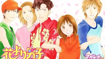 Manga Hana Yori Dango Akan Dibuat Serial Dramanya Di Filipina