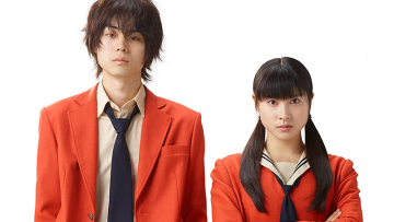 My_Little_Monster-p00