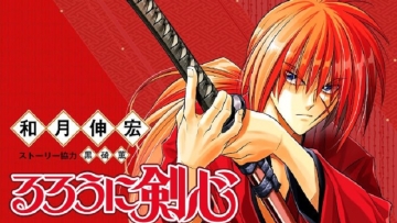 Pasca Ditangkapnya Nobuhiro Watsuki, Manga Rurouni Kenshin Akan Hiatus
