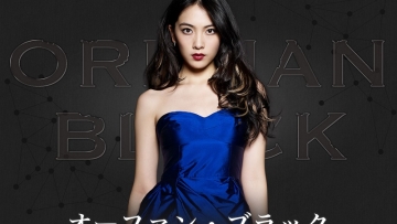 Setelah Film, Kang Ji-Young Akan Bermain Dalam Serial Drama Jepang