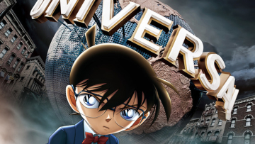 news_xlarge_17conan_teaser_visual_Fix_without_logo