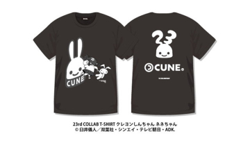 news_xlarge_CUNE23rd_T_11