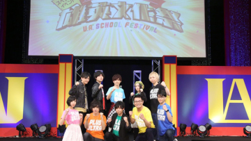 news_xlarge_heroaca01