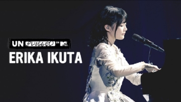 Erika Ikuta Akan Tampil Solo Di MTV Unplugged, Maiyan Pecahkan Rekor Baru