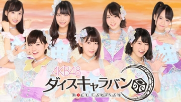 Idol Group AKB48 Akan Merilis Mobile Game Terbarunya Tahun Depan