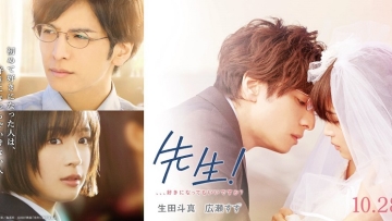 Inilah 7 Aktris Cantik Yang Paling Banyak Bermain Dalam Film Live-Action