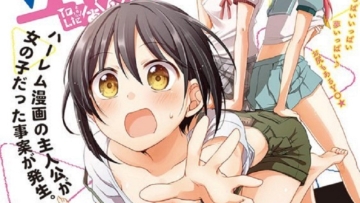 Manga Yuri Love To Lie Angle Akan Dibuat Serial Anime-nya Tahun Depan