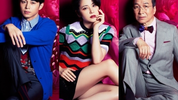 Masami Nagasawa Jadi Pemeran Utama Dalam Serial Drama The Confidence Man JP Masami Nagasawa Jadi Pemeran Utama Dalam Serial Drama The Confidence Man JP