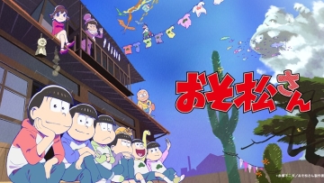 Mr. Osomatsu