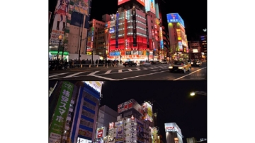 Pengguna Twitter Unggah Foto Perbedaan Akihabara Sekarang Dengan 10 Tahun Lalu