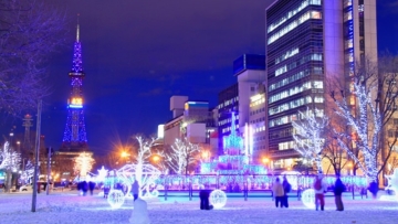 Sapporo Odori Park
