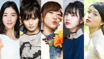 Para Ace 48Group Akan Hadiri Pertunjukan Teater Terakhir Mayu Watanbe Para Ace 48Group Akan Hadiri Pertunjukan Teater Terakhir Mayu Watanbe