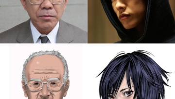 Teaser Dan Tanggal Rilis Film Live-Action Inuyashiki Telah Dirilis Teaser Dan Tanggal Rilis Film Live-Action Inuyashiki Telah Dirilis