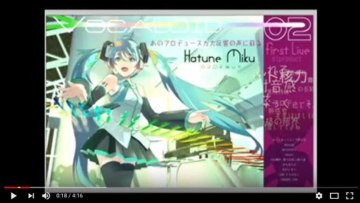 capture capture