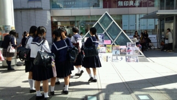 o0640048012237897755