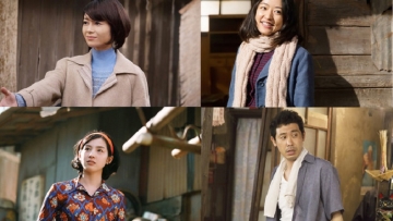 Comeback, Aktris Mao Inou Akan Bermain Dalam Film Yakinki Dragon Bersama Yo Oizumi