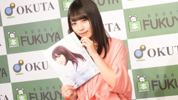 Ini Kata Member Nogizaka46, Yuki Yoda Tentang Photobook Pertamanya