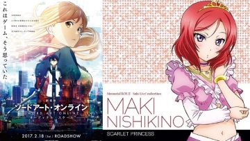 Ini Lho 10 Gadis Anime Terkaya Yang Ingin Dinikahi Oleh Para Otaku Ini Lho 10 Gadis Anime Terkaya Yang Ingin Dinikahi Oleh Para Otaku