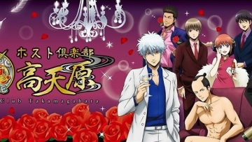 Kafe Yang Mengusung Tema Host Club Takamagahara Gintama Akan Dibuka Di Shibuya