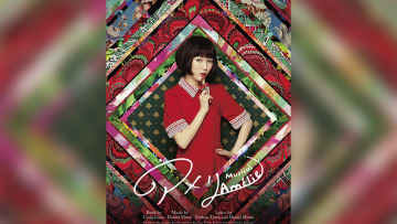 amelie-f amelie-f