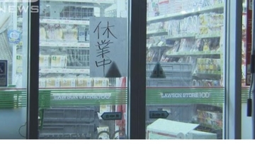 lawson 100 lawson 100