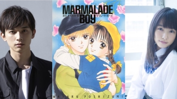 marmalade-boy_orig