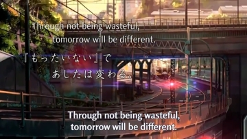 mottainai-1 mottainai-1