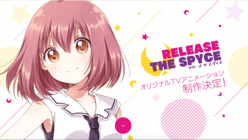 スクリーンショット 2018-01-30 11.23.20