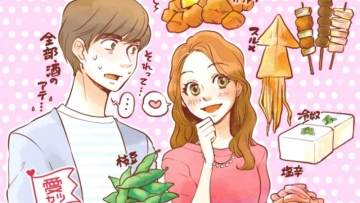 5a83ac864d22c 5a83ac864d22c