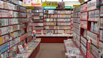 MangaStoreJapan