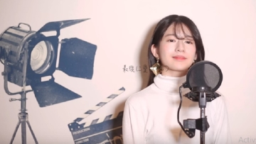 Miyu Takeuchi Bawakan Everyday, Katyusha Dengan Gaya Bossa Nova Dan Ai wa Katsu