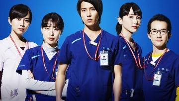 Poster Dan Video Trailer Film Code Blue Doctor Heli Kinkyuu Kyuumei Telah Dirilis