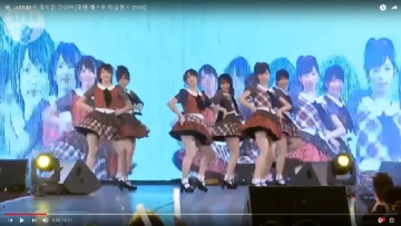 Suara Dan Penampilan Idol Group AKB48 Di Thaliand Dikritik Netizen Korea