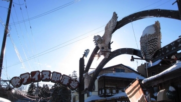 ainu kotan ainu kotan