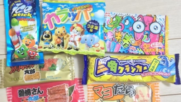 goodie_bags__old_school_snack__japanese_mix_candy_boxmy_melodysanriosanrio_halloween_soft_toyhallowe_1505601173_d243bdda