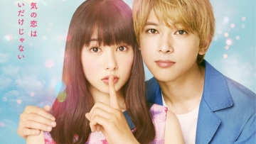 mamaladeboy_201802_fixw_640_hq