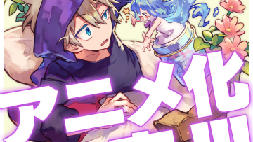 pic-special_1_q97ivy6w