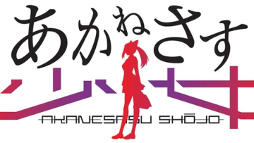 4785013bda10cc1dd088a13cd9985c5b1521685716_full