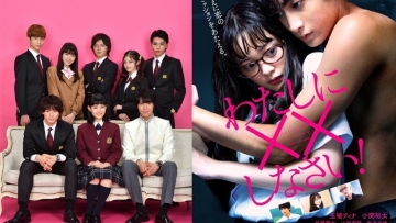 7 Serial Drama Jepang Yang Akan Menghiasi Keindahan Musim Semi Tahun Ini