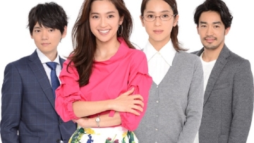 Diangkat Jadi Live-Action, Love Rerun Akan Dibintangi Anne Nakamura Dan Yuki Furukawa