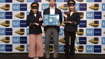 Gaet Silent Siren, Tokyo Metro Perkenalkan Spot TokyoGenicTravel Untuk Wisatawan Indonesia 2