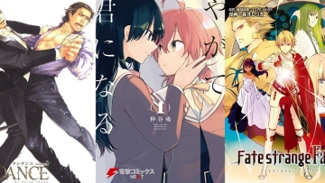 Ini 10 Manga Yang Penggemar Jepang Ingin Diadaptasi Jadi Anime