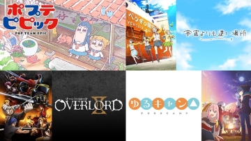Ini Daftar Anime Musim Dingin Terbaik Tahun 2018 Versi dAnime Store Ini Daftar Anime Musim Dingin Terbaik Tahun 2018 Versi dAnime Store