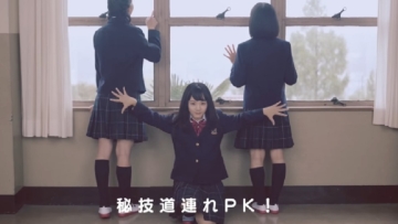 Siswi Jepang Tunjukan Cara Membenarkan Posisi Celana Dalam Tanpa Menarik Perhatian 3