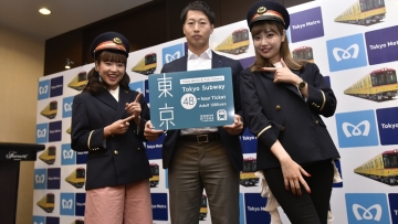 Tokyo Subway Tiket, Cara Mudah Dan Ekonomis Jalan-Jalan Di Tokyo