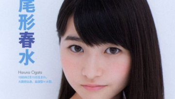 haruna-ogata-546d679b-4984-47f0-9653-519c9b8c124-resize-750-copy